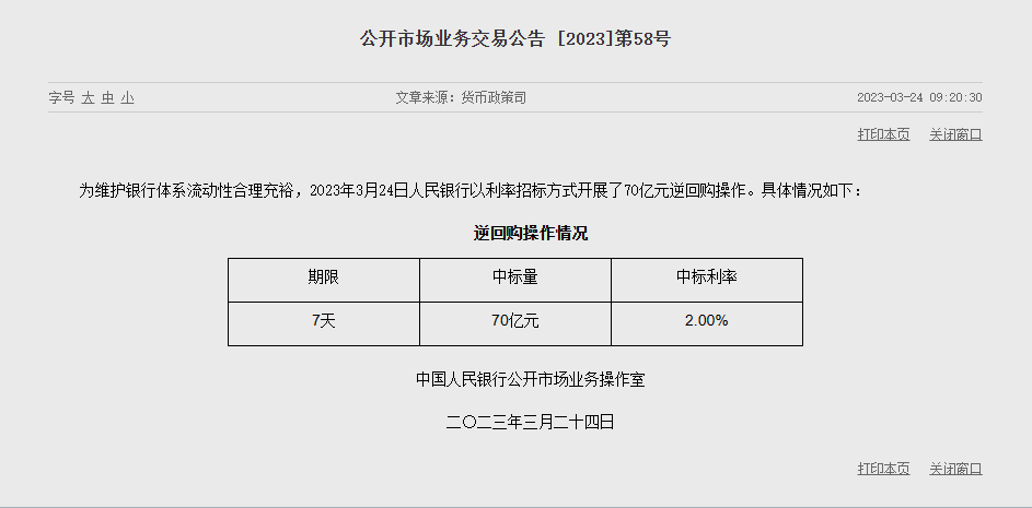 1679643381641532.png image.png